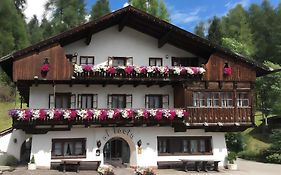 Hotel Al Larin